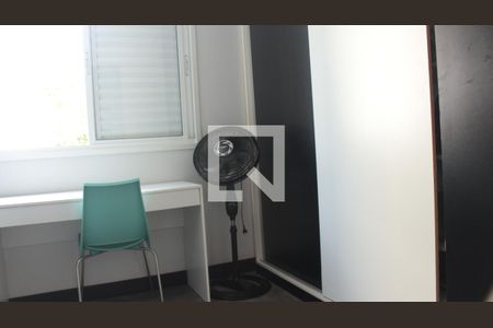 Quarto 1 de apartamento à venda com 2 quartos, 51m² em Paraisópolis, São Paulo