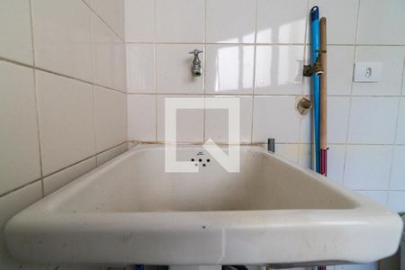 Apartamento à venda com 96m², 3 quartos e 2 vagasÁrea de Serviço Detalhe