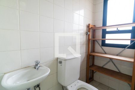 Apartamento à venda com 96m², 3 quartos e 2 vagasBanheiro de serviço