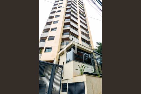 Apartamento à venda com 96m², 3 quartos e 2 vagasFachada e portaria