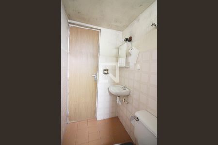 Apartamento para alugar com 62m², 2 quartos e 1 vagaBanheiro Social