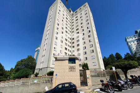 Apartamento para alugar com 62m², 2 quartos e 1 vagaFachada do bloco