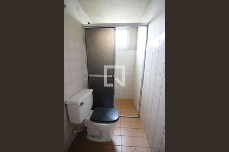 Apartamento para alugar com 62m², 2 quartos e 1 vagaBanheiro Social