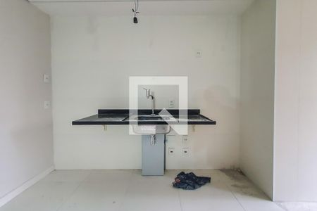 Apartamento à venda com 47m², 1 quarto e 1 vagacozinha