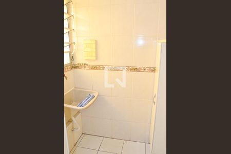Apartamento à venda com 59m², 2 quartos e 2 vagas Apartamento à venda com 59m², 2 quartos e 2 vagasLavanderia