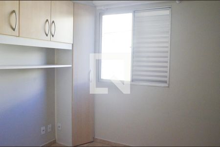 Apartamento à venda com 59m², 2 quartos e 2 vagas Apartamento à venda com 59m², 2 quartos e 2 vagasQuarto 2
