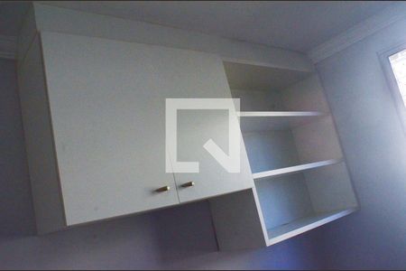 Apartamento à venda com 59m², 2 quartos e 2 vagas Apartamento à venda com 59m², 2 quartos e 2 vagasQuarto 1 - Armários