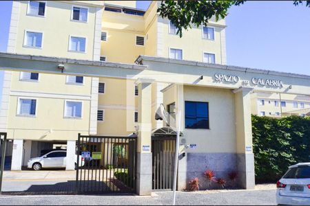 Apartamento à venda com 59m², 2 quartos e 2 vagas Apartamento à venda com 59m², 2 quartos e 2 vagasFachada