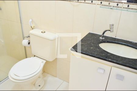 Apartamento à venda com 59m², 2 quartos e 2 vagas Apartamento à venda com 59m², 2 quartos e 2 vagasBanheiro