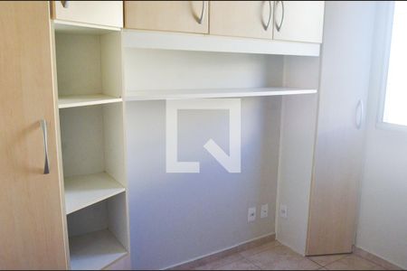 Apartamento à venda com 59m², 2 quartos e 2 vagas Apartamento à venda com 59m², 2 quartos e 2 vagasQuarto 2