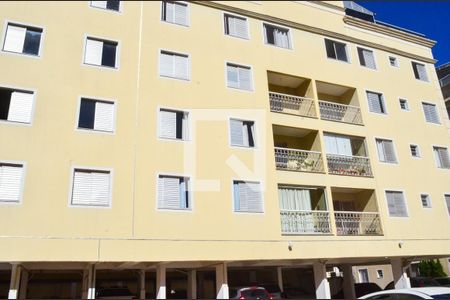 Apartamento à venda com 59m², 2 quartos e 2 vagas Apartamento à venda com 59m², 2 quartos e 2 vagasFachada