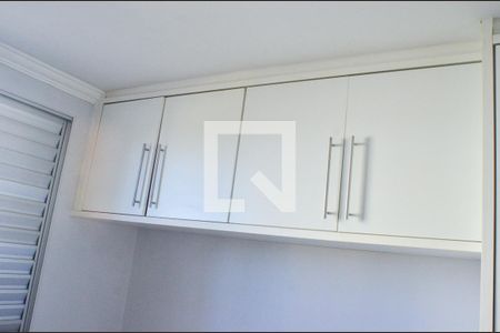 Apartamento à venda com 59m², 2 quartos e 2 vagas Apartamento à venda com 59m², 2 quartos e 2 vagasQuarto 1 - Armários