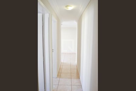 Apartamento à venda com 59m², 2 quartos e 2 vagas Apartamento à venda com 59m², 2 quartos e 2 vagascorredor