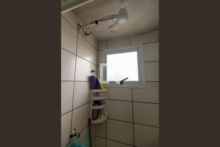 Apartamento à venda com 52m², 2 quartos e sem vagaBanheiro