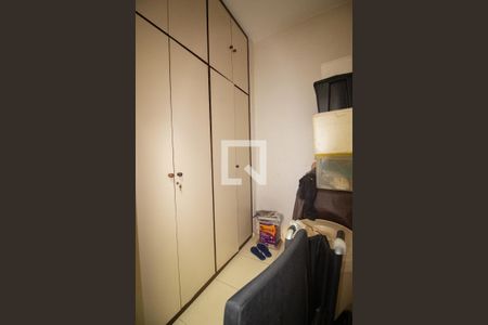 Apartamento à venda com 219m², 2 quartos e 1 vaga Apartamento à venda com 219m², 2 quartos e 1 vagaQuarto 2 da área de serviço