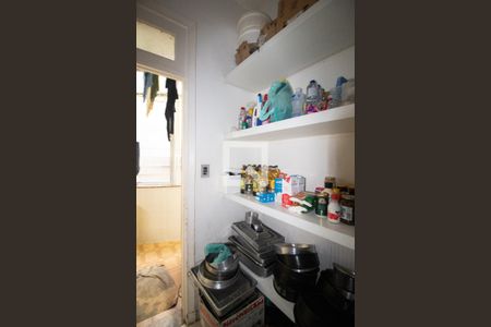 Apartamento à venda com 219m², 2 quartos e 1 vaga Apartamento à venda com 219m², 2 quartos e 1 vagaQuarto 1 da área de serviço