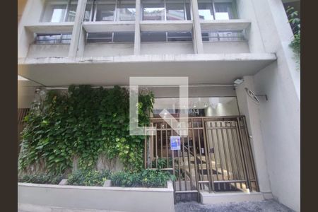 Apartamento à venda com 219m², 2 quartos e 1 vaga Apartamento à venda com 219m², 2 quartos e 1 vagaFachada