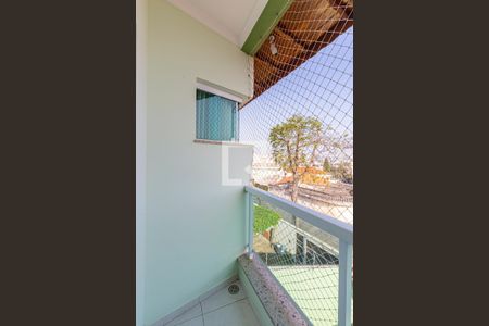 Casa à venda com 243m², 3 quartos e 5 vagas Casa à venda com 243m², 3 quartos e 5 vagasVaranda da Suite Master