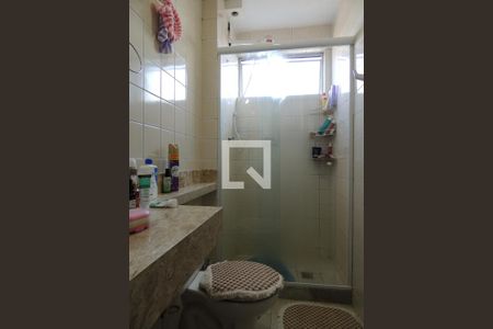 Apartamento à venda com 57m², 2 quartos e 1 vagaBanheiro Social