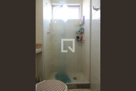 Apartamento à venda com 57m², 2 quartos e 1 vagaBanheiro Social