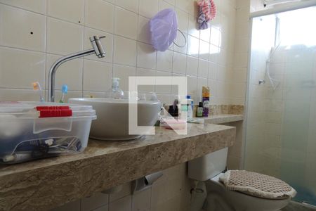 Apartamento à venda com 57m², 2 quartos e 1 vagaBanheiro Social