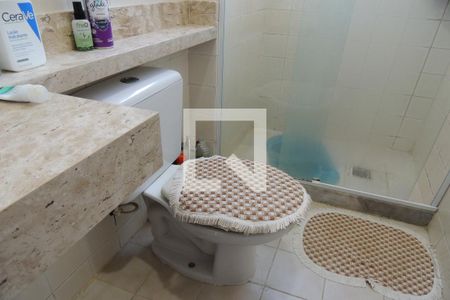 Apartamento à venda com 57m², 2 quartos e 1 vagaBanheiro Social