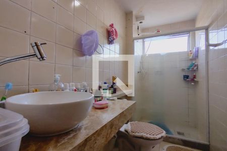 Apartamento à venda com 57m², 2 quartos e 1 vagaBanheiro Social