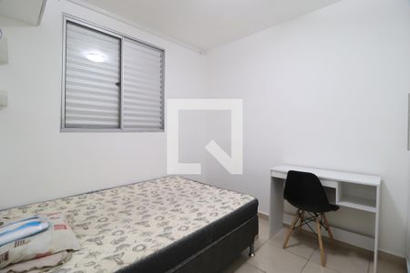 Quarto 1 de apartamento para alugar com 2 quartos, 52m² em Santa Mônica, Uberlândia