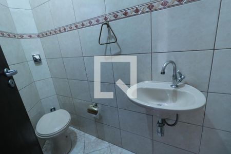 Casa à venda com 167m², 4 quartos e 2 vagasLavabo 2