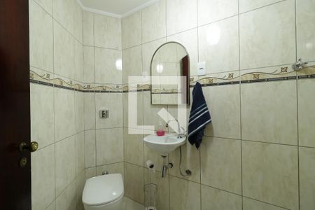 Casa à venda com 167m², 4 quartos e 2 vagasLavabo 1