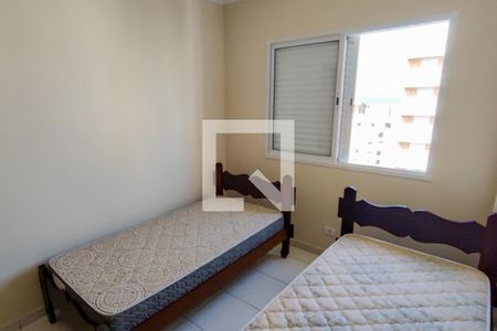 Apartamento para alugar com 79m², 2 quartos e 1 vaga Apartamento para alugar com 79m², 2 quartos e 1 vagaQuarto 2
