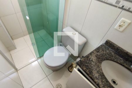 Apartamento para alugar com 79m², 2 quartos e 1 vaga Apartamento para alugar com 79m², 2 quartos e 1 vagaBanheiro