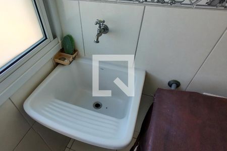 Apartamento para alugar com 79m², 2 quartos e 1 vaga Apartamento para alugar com 79m², 2 quartos e 1 vagaLavanderia