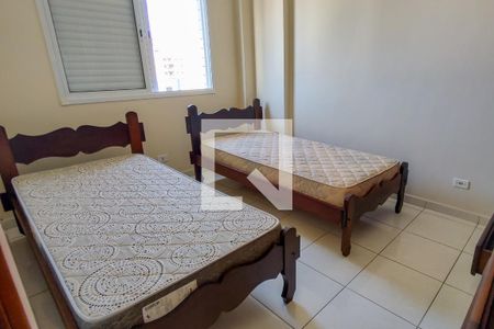 Apartamento para alugar com 79m², 2 quartos e 1 vaga Apartamento para alugar com 79m², 2 quartos e 1 vagaQuarto 2