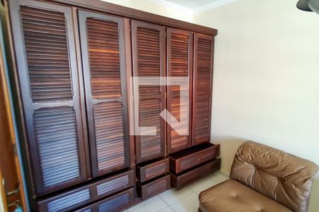 Apartamento para alugar com 79m², 2 quartos e 1 vaga Apartamento para alugar com 79m², 2 quartos e 1 vagaDetalhe