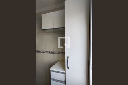 Apartamento para alugar com 79m², 2 quartos e 1 vaga Apartamento para alugar com 79m², 2 quartos e 1 vagaLavanderia