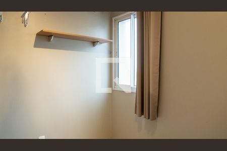 Quarto de apartamento para alugar com 1 quarto, 29m² em Campos Elíseos, São Paulo