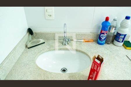 Banheiro de apartamento para alugar com 1 quarto, 29m² em Campos Elíseos, São Paulo