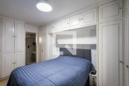 Apartamento à venda com 89m², 2 quartos e 1 vagaSuíte
