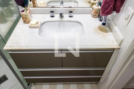 Apartamento à venda com 89m², 2 quartos e 1 vagaBanheiro da Suíte