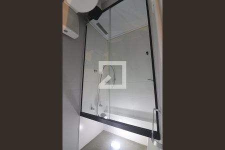 Apartamento para alugar com 40m², 1 quarto e 1 vagaBanheiro 