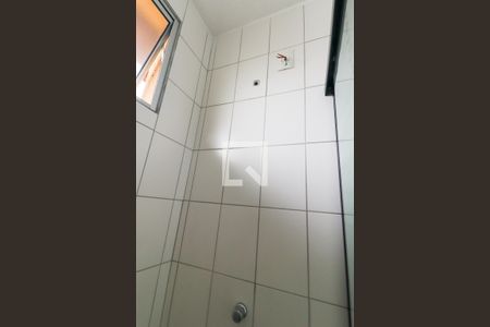 Apartamento para alugar com 58m², 2 quartos e 1 vagaBanheiro Social