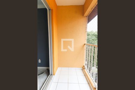 Apartamento para alugar com 58m², 2 quartos e 1 vagaVaranda da Sala