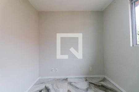 Apartamento para alugar com 58m², 2 quartos e 1 vagaQuarto 1