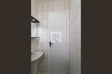 Apartamento para alugar com 58m², 2 quartos e 1 vagaBanheiro Social