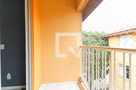 Apartamento para alugar com 58m², 2 quartos e 1 vagaVaranda da Sala