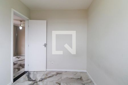 Apartamento para alugar com 58m², 2 quartos e 1 vagaQuarto 2