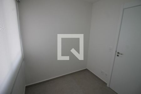 Apartamento para alugar com 37m², 2 quartos e sem vagaQuarto 1