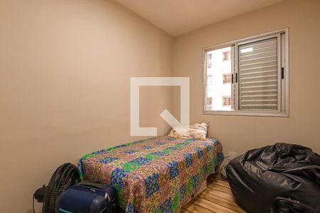 Quarto de apartamento à venda com 2 quartos, 53m² em Macedo, Guarulhos
