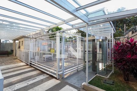 Apartamento à venda com 53m², 2 quartos e 1 vagaÁrea comum